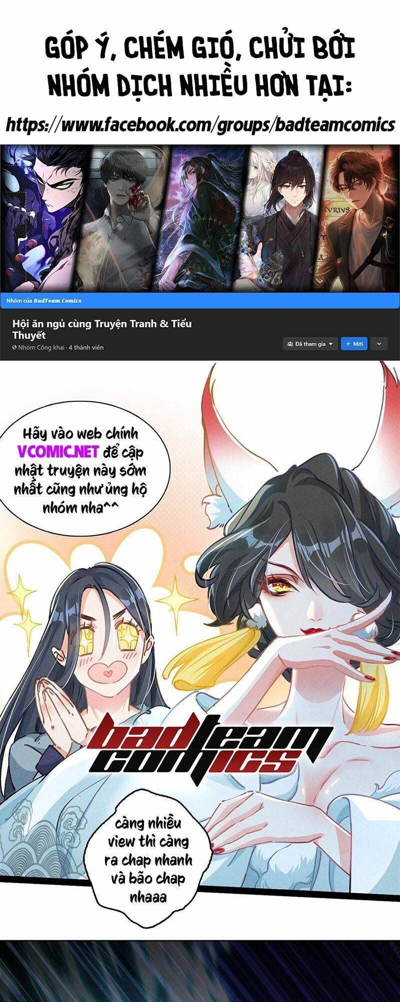 Không Nhường Nữa Ta Chết, Ta Liền Thật Vô Địch Chapter 1 - 1