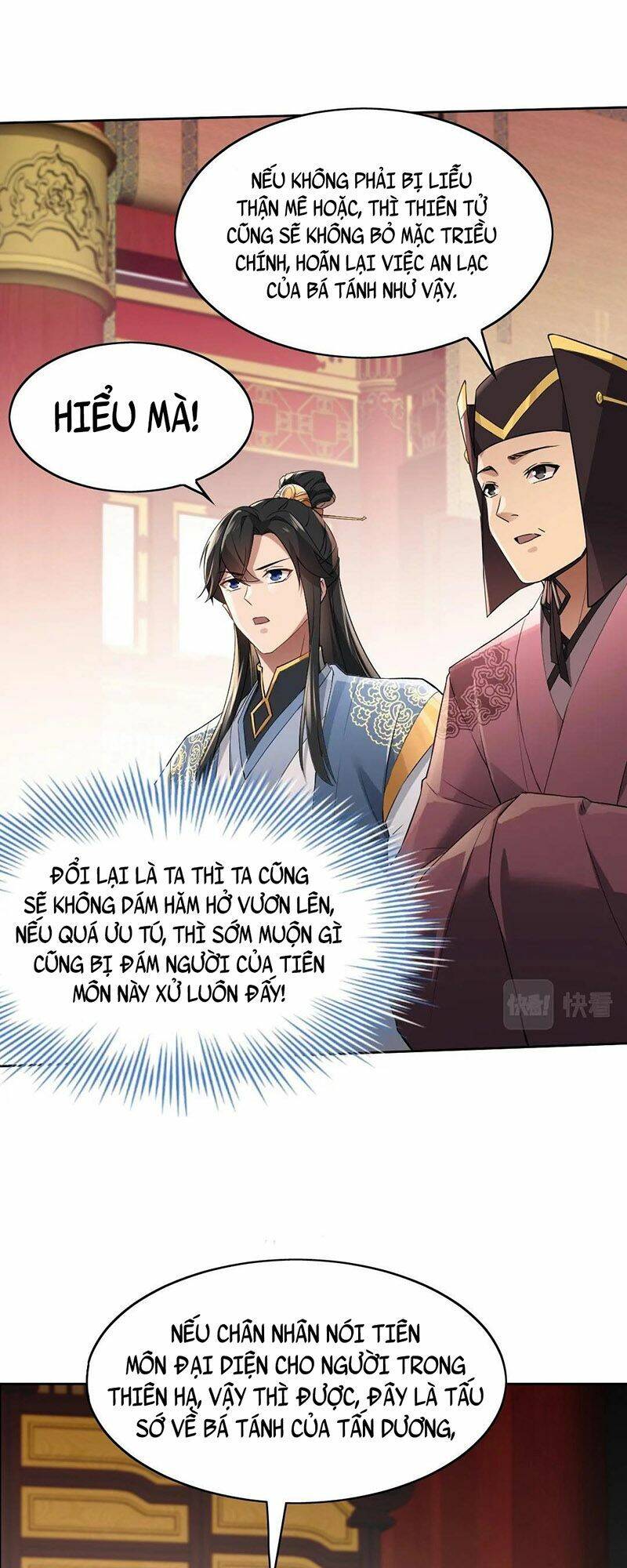 Không Nhường Nữa Ta Chết, Ta Liền Thật Vô Địch Chapter 1 - 18