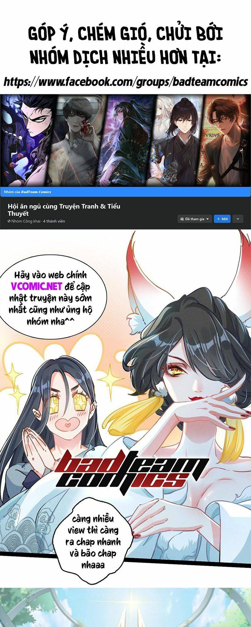 Không Nhường Nữa Ta Chết, Ta Liền Thật Vô Địch Chapter 2 - 1