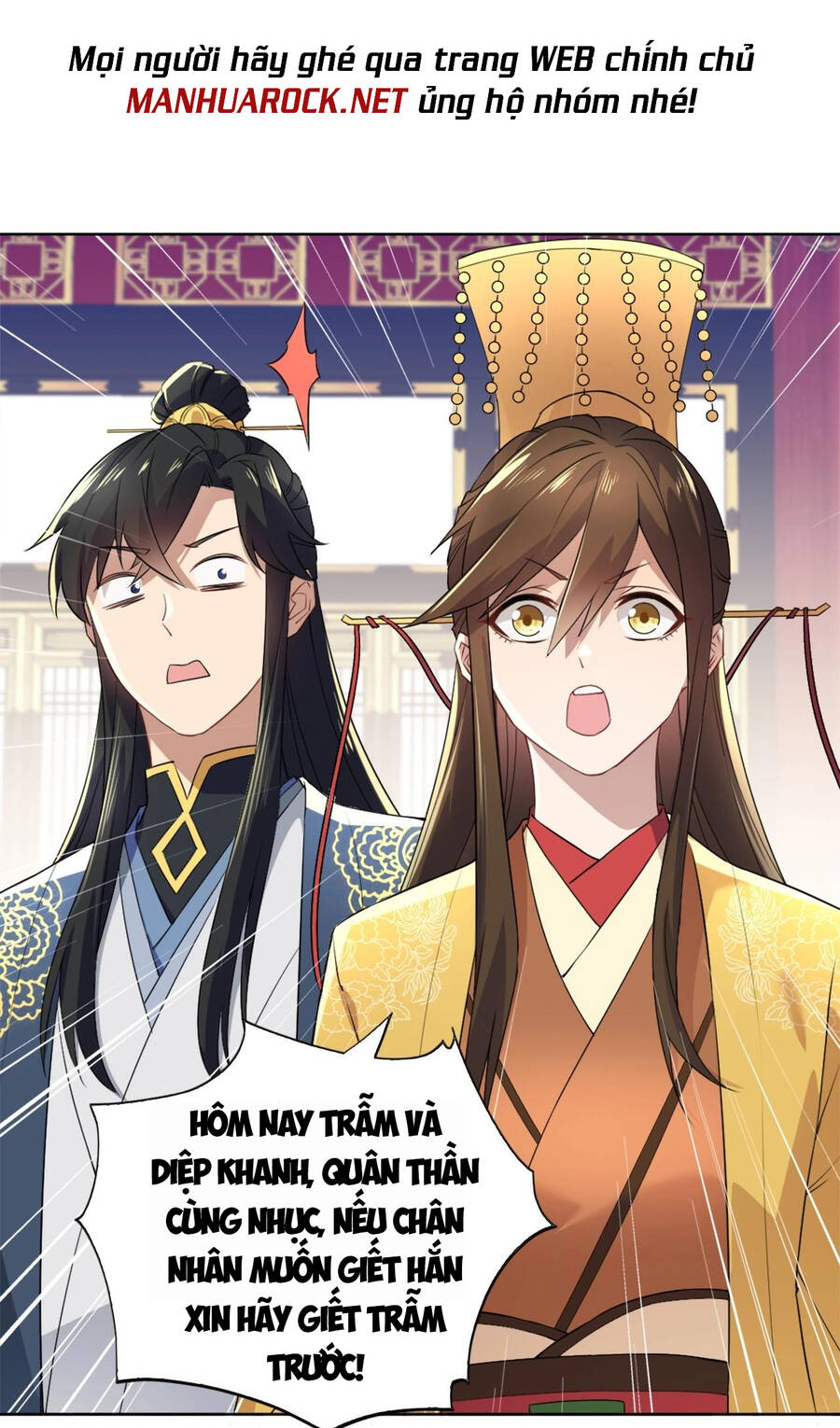 Không Nhường Nữa Ta Chết, Ta Liền Thật Vô Địch Chapter 3 - 11