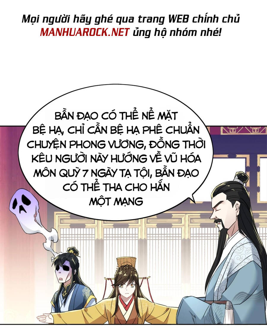 Không Nhường Nữa Ta Chết, Ta Liền Thật Vô Địch Chapter 3 - 18