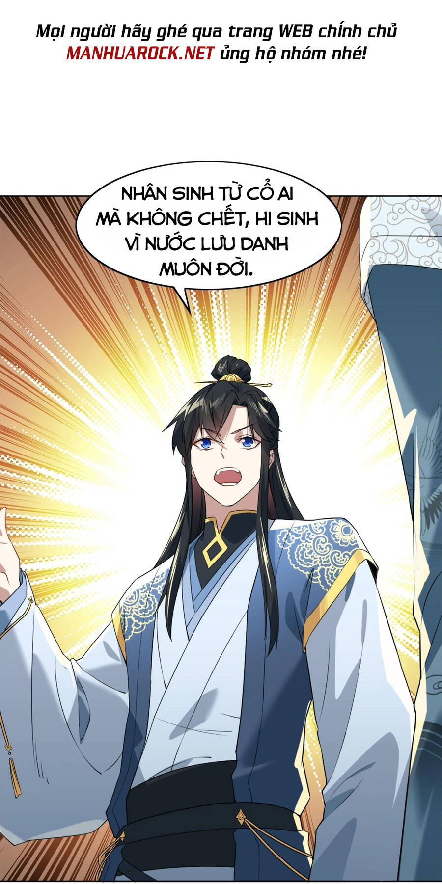 Không Nhường Nữa Ta Chết, Ta Liền Thật Vô Địch Chapter 3 - 34