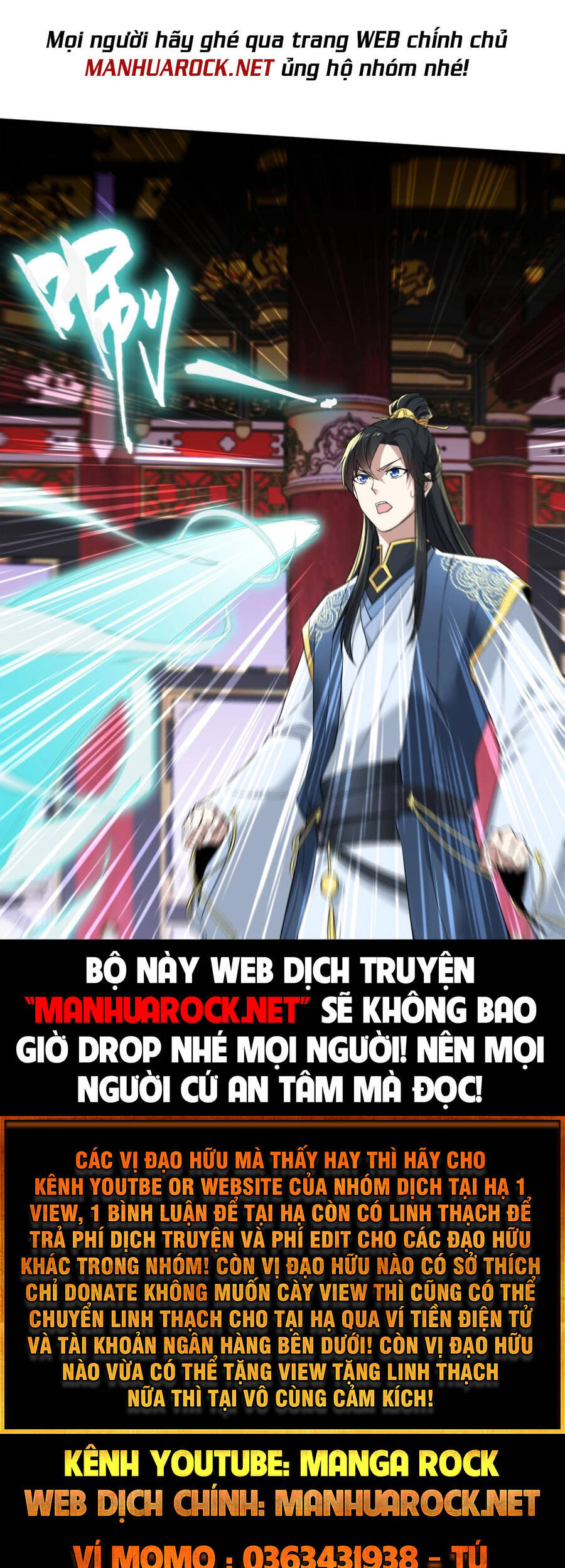Không Nhường Nữa Ta Chết, Ta Liền Thật Vô Địch Chapter 3 - 51