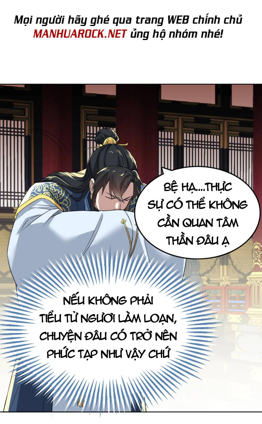 Không Nhường Nữa Ta Chết, Ta Liền Thật Vô Địch Chapter 4 - 22