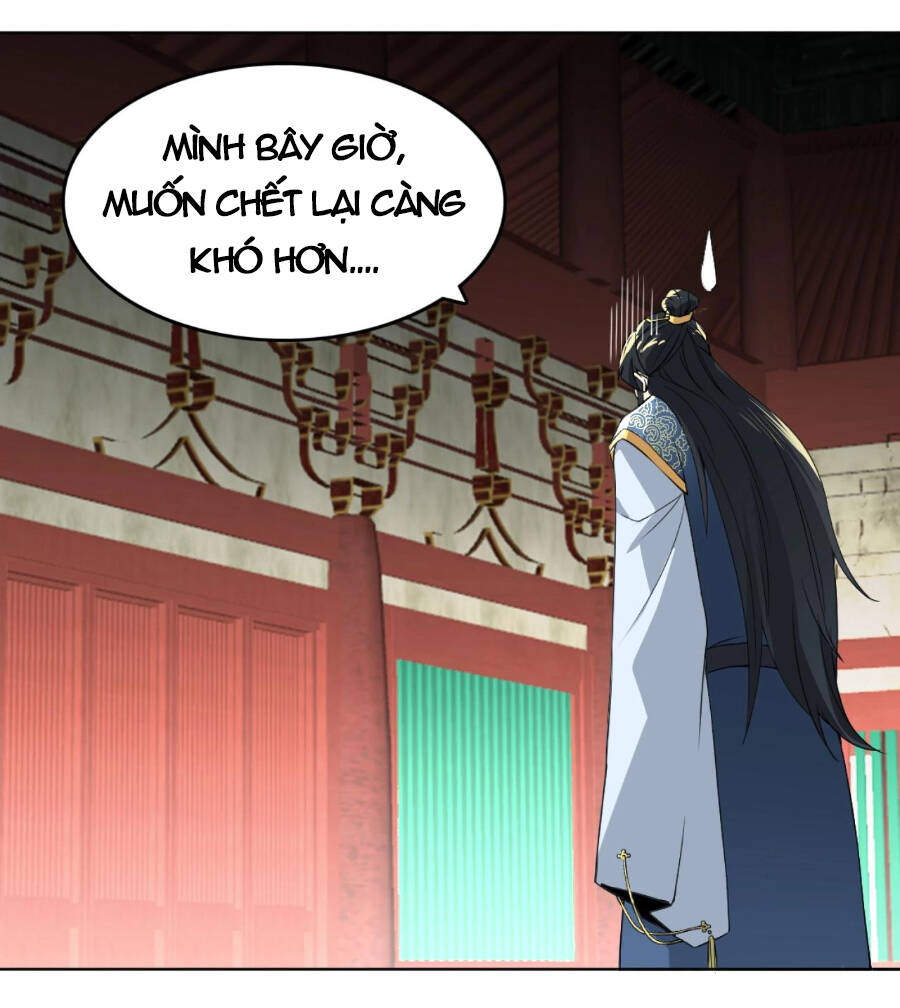 Không Nhường Nữa Ta Chết, Ta Liền Thật Vô Địch Chapter 4 - 32