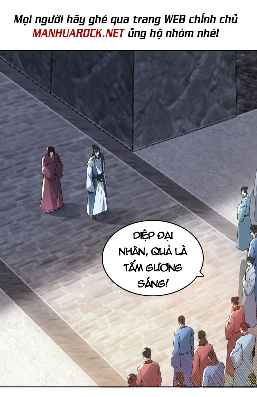 Không Nhường Nữa Ta Chết, Ta Liền Thật Vô Địch Chapter 4 - 42