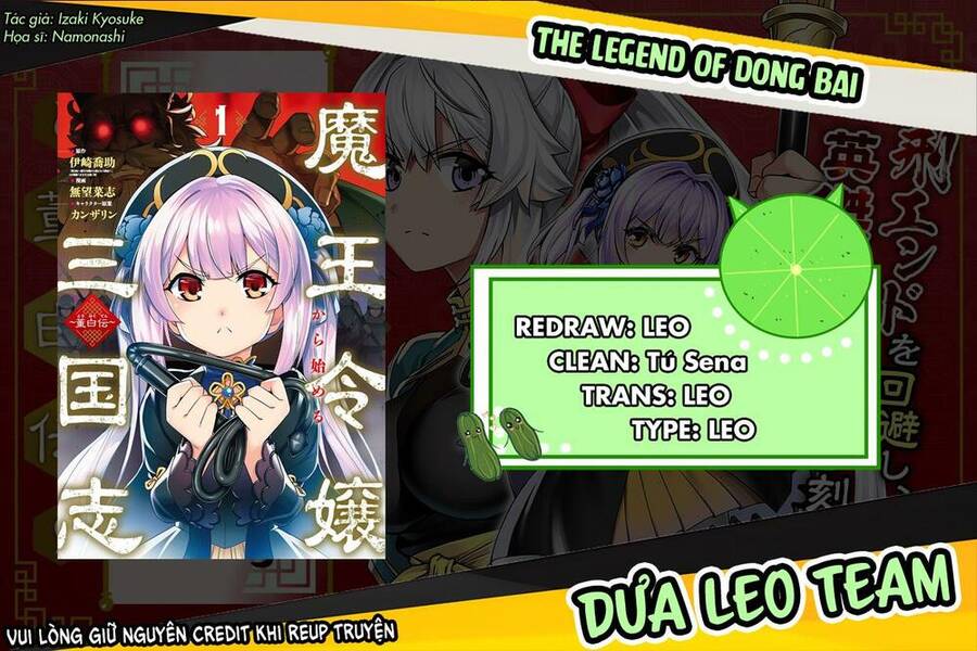 Awakening In The Three Kingdoms As The Demon's Daughter ~The Legend Of Dong Bai~ Chapter 4 - 1