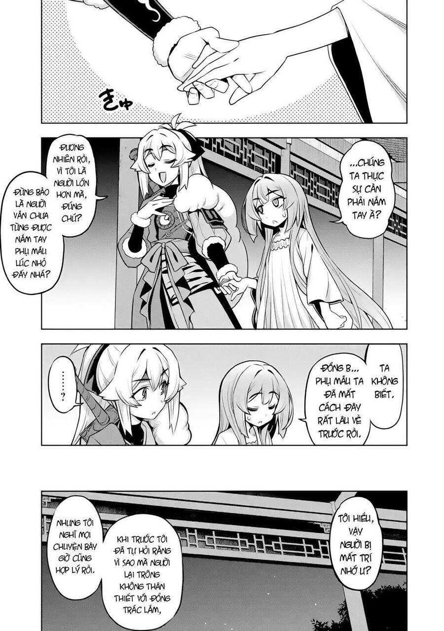 Awakening In The Three Kingdoms As The Demon's Daughter ~The Legend Of Dong Bai~ Chapter 4 - 13