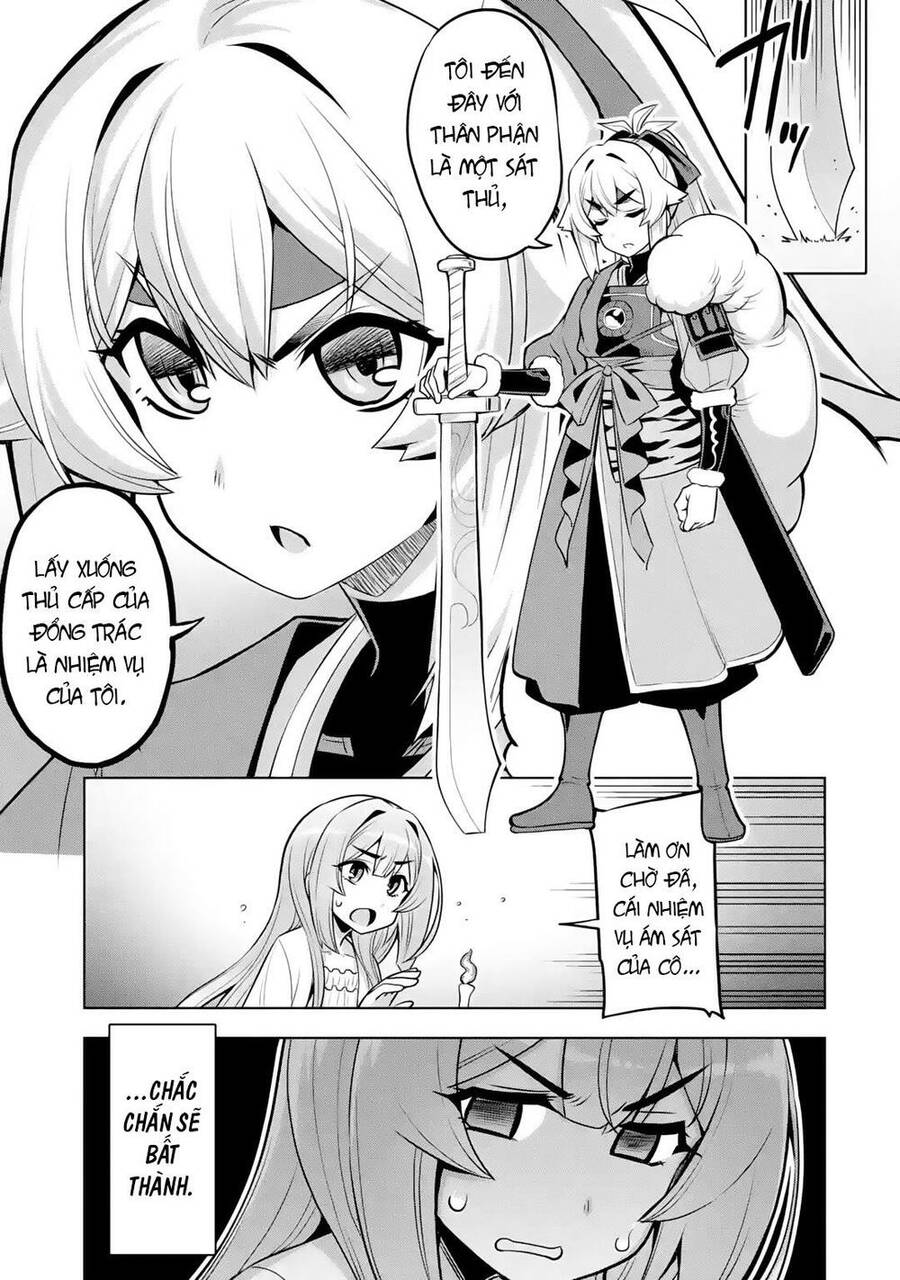 Awakening In The Three Kingdoms As The Demon's Daughter ~The Legend Of Dong Bai~ Chapter 4 - 19