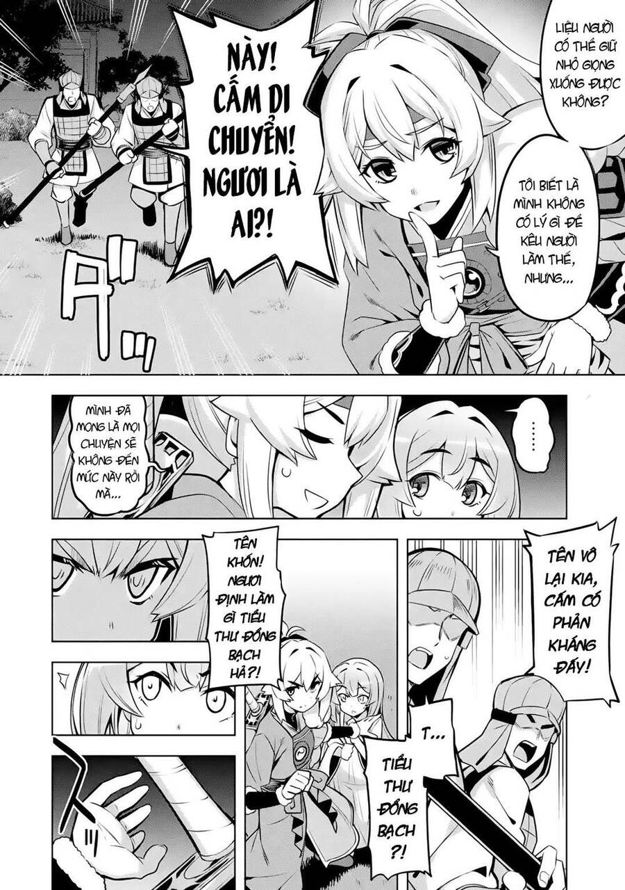 Awakening In The Three Kingdoms As The Demon's Daughter ~The Legend Of Dong Bai~ Chapter 4 - 4