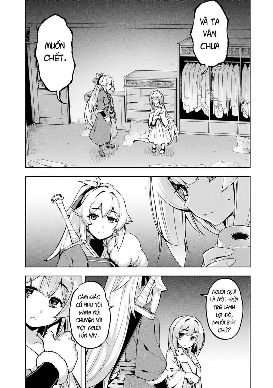 Awakening In The Three Kingdoms As The Demon's Daughter ~The Legend Of Dong Bai~ Chapter 4 - 31