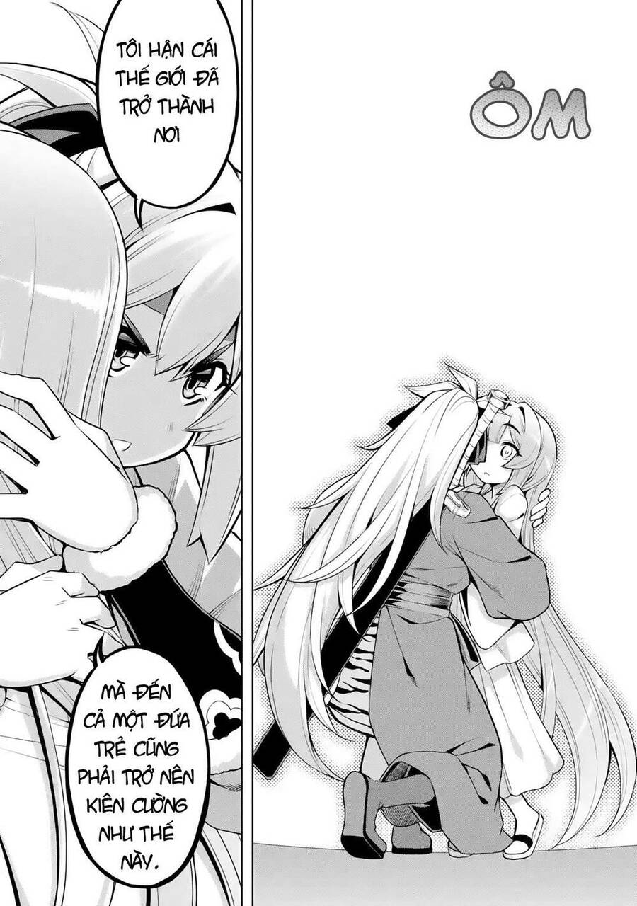 Awakening In The Three Kingdoms As The Demon's Daughter ~The Legend Of Dong Bai~ Chapter 4 - 32