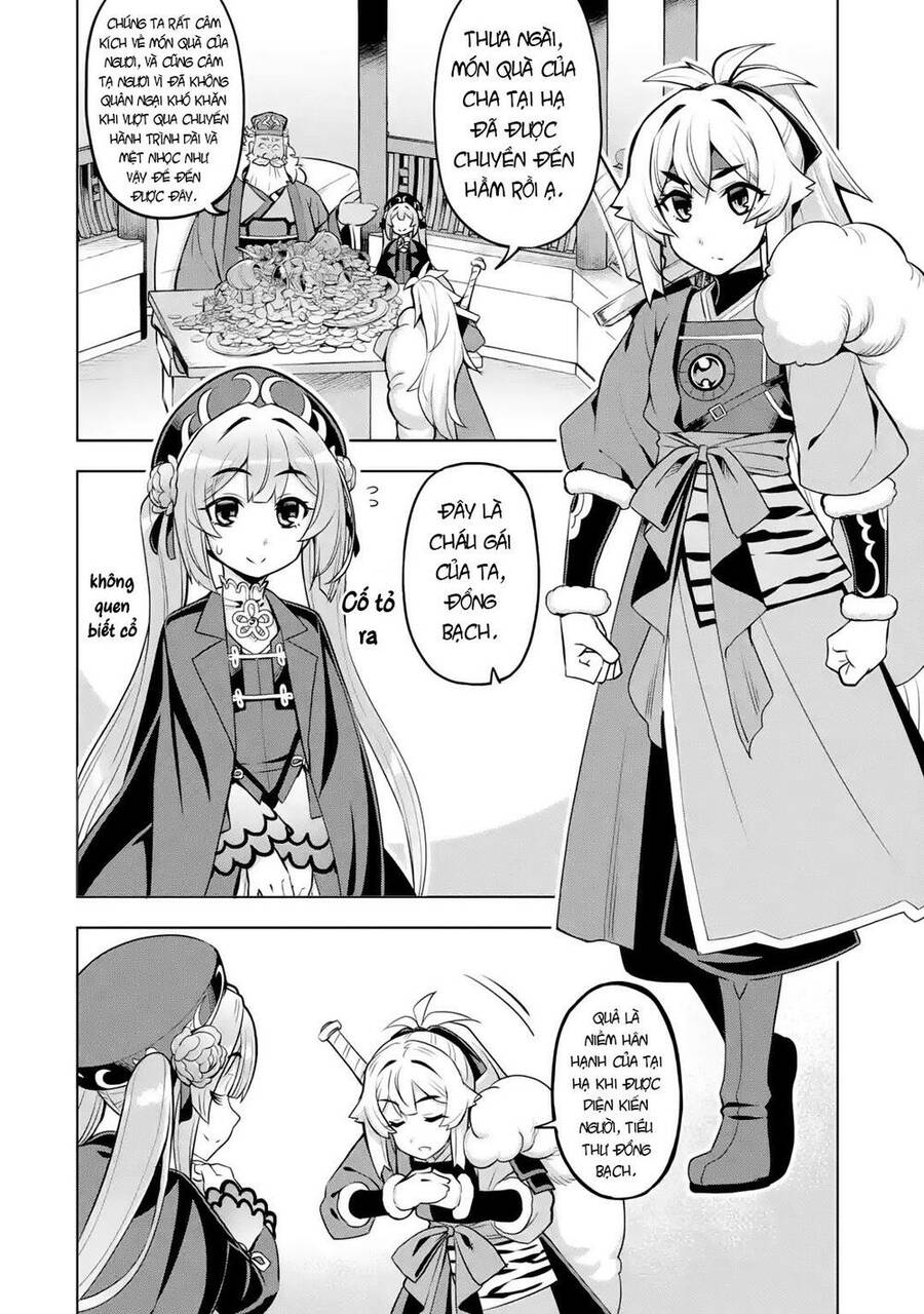 Awakening In The Three Kingdoms As The Demon's Daughter ~The Legend Of Dong Bai~ Chapter 4 - 40