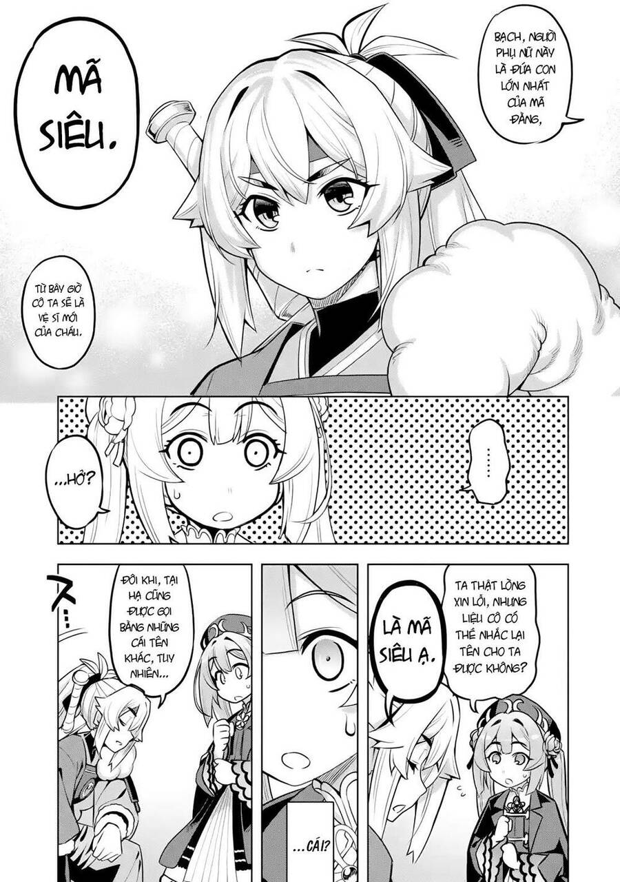 Awakening In The Three Kingdoms As The Demon's Daughter ~The Legend Of Dong Bai~ Chapter 4 - 41