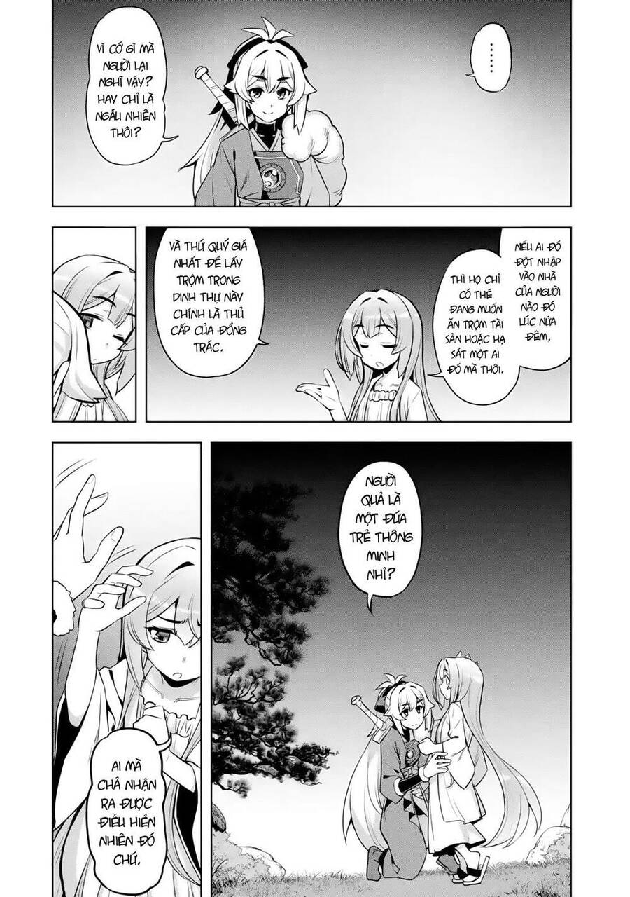 Awakening In The Three Kingdoms As The Demon's Daughter ~The Legend Of Dong Bai~ Chapter 4 - 8