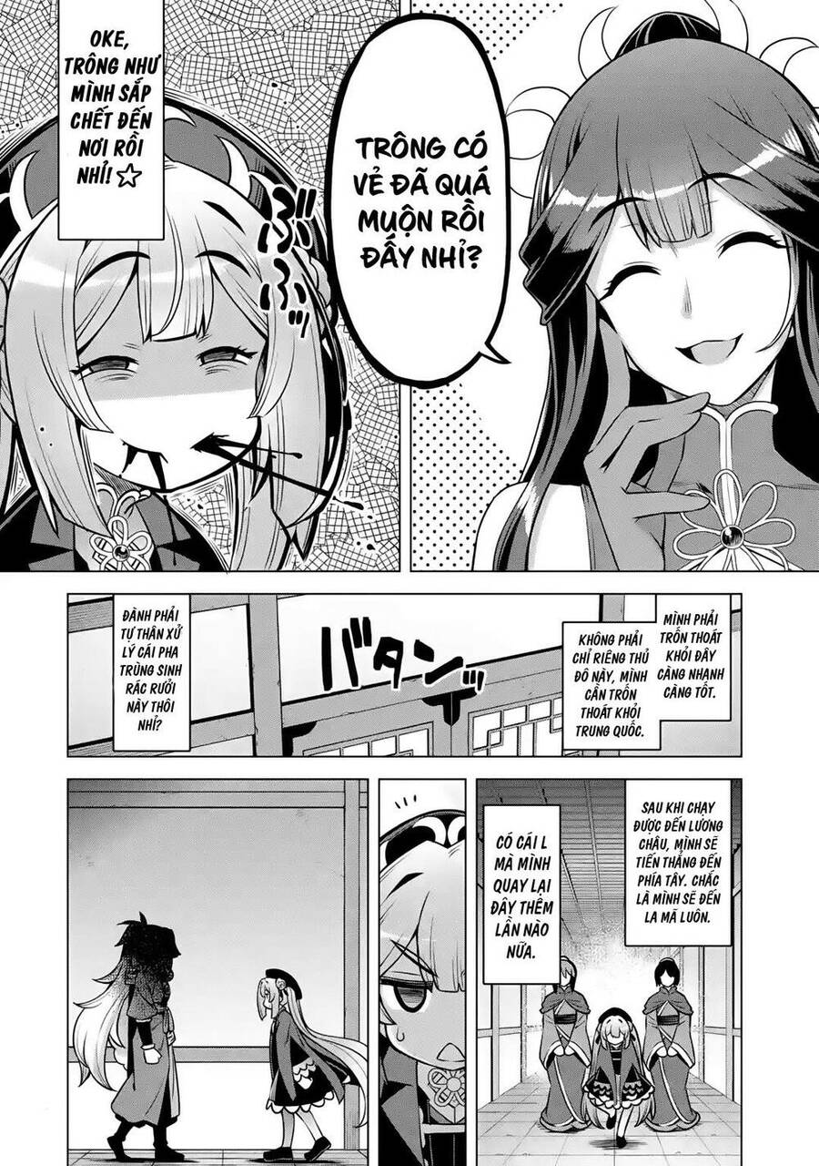 Awakening In The Three Kingdoms As The Demon's Daughter ~The Legend Of Dong Bai~ Chapter 5 - 11