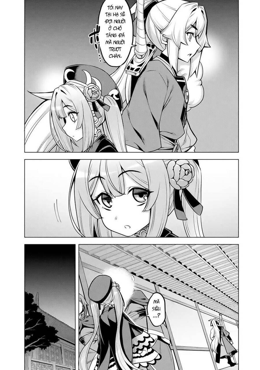 Awakening In The Three Kingdoms As The Demon's Daughter ~The Legend Of Dong Bai~ Chapter 5 - 12