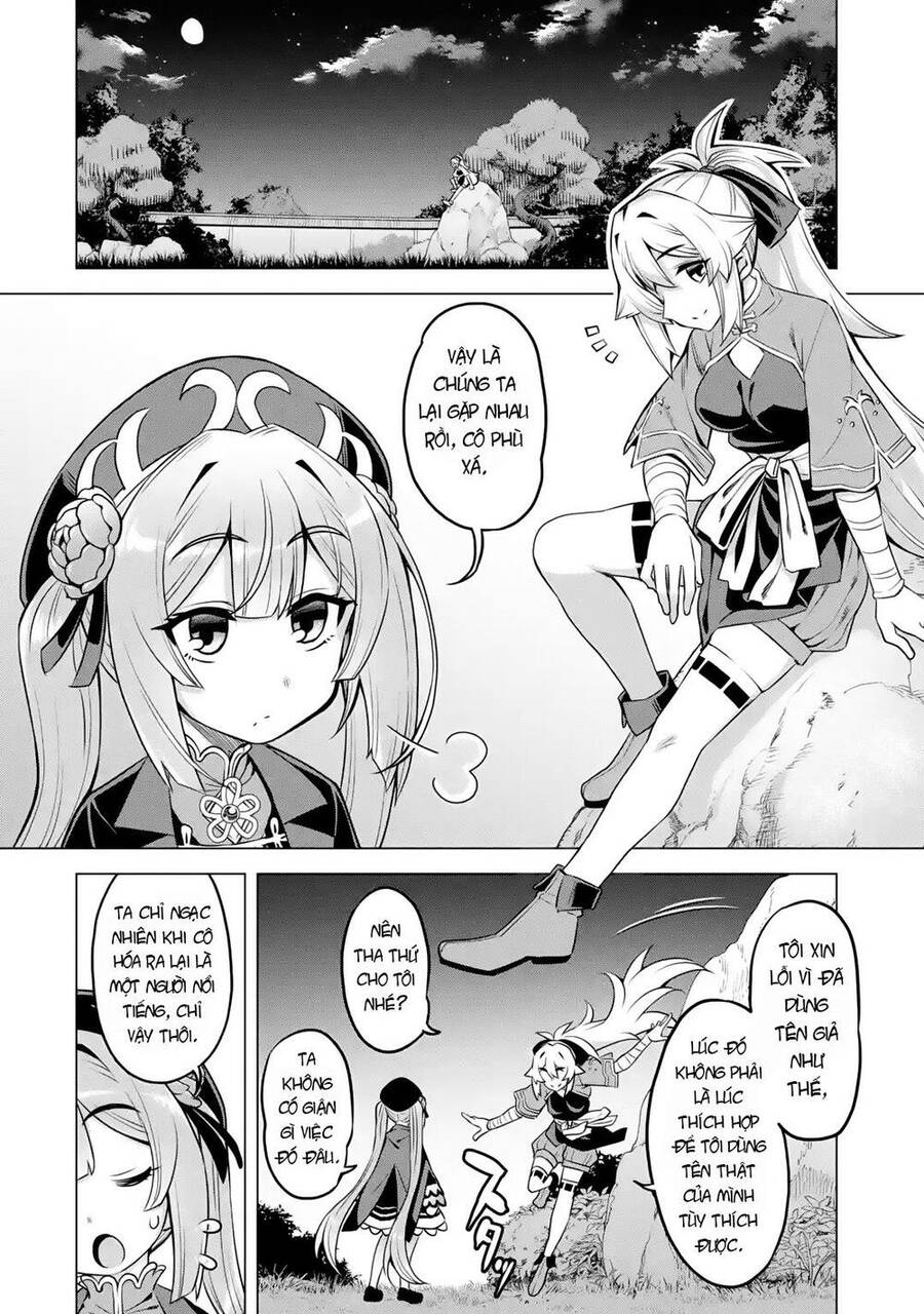 Awakening In The Three Kingdoms As The Demon's Daughter ~The Legend Of Dong Bai~ Chapter 5 - 13