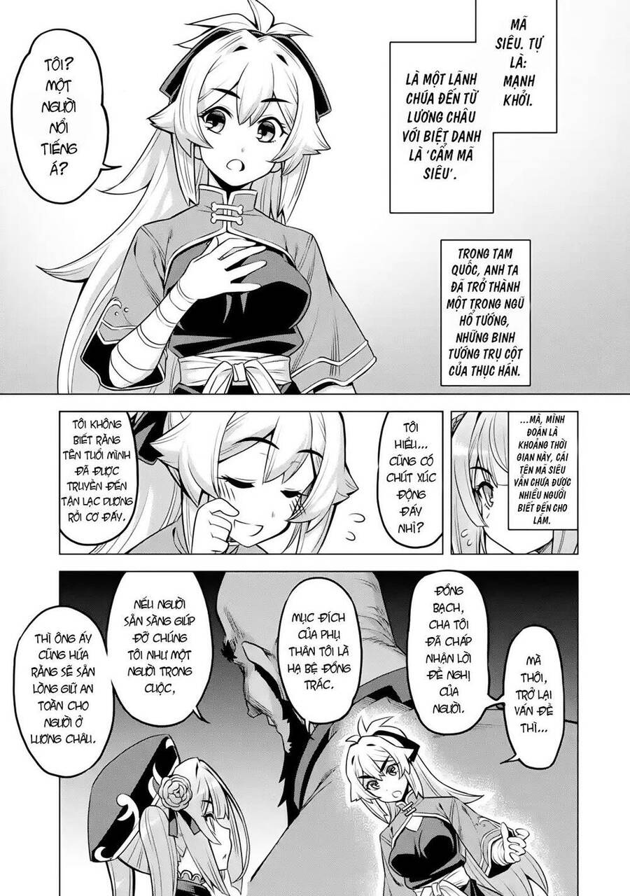 Awakening In The Three Kingdoms As The Demon's Daughter ~The Legend Of Dong Bai~ Chapter 5 - 14