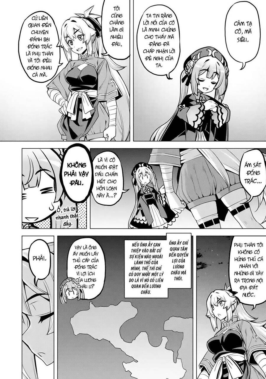 Awakening In The Three Kingdoms As The Demon's Daughter ~The Legend Of Dong Bai~ Chapter 5 - 15