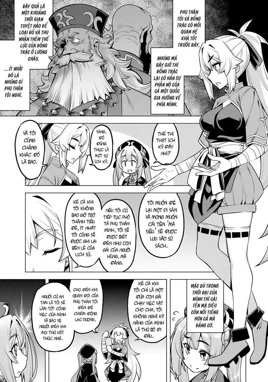 Awakening In The Three Kingdoms As The Demon's Daughter ~The Legend Of Dong Bai~ Chapter 5 - 16