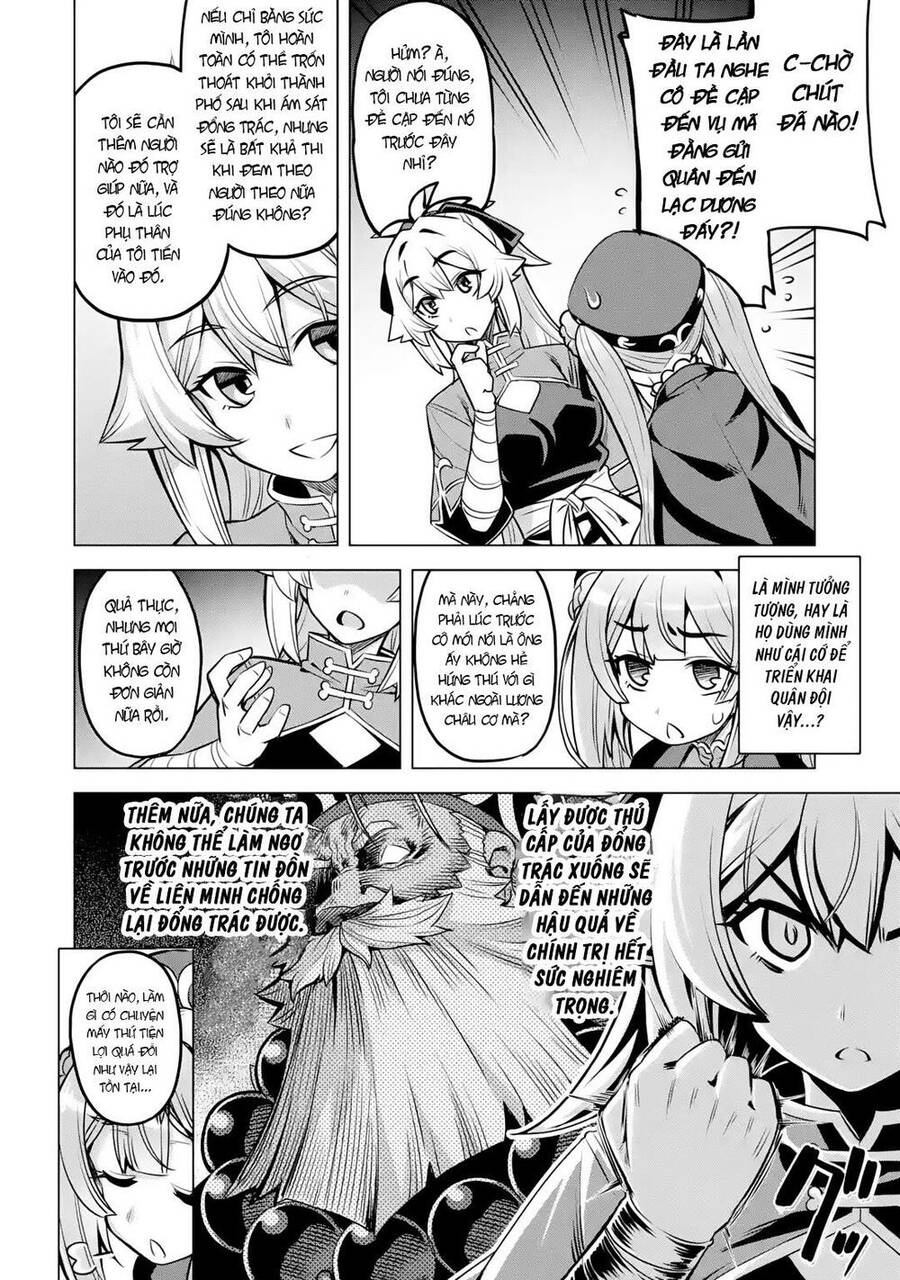 Awakening In The Three Kingdoms As The Demon's Daughter ~The Legend Of Dong Bai~ Chapter 5 - 17