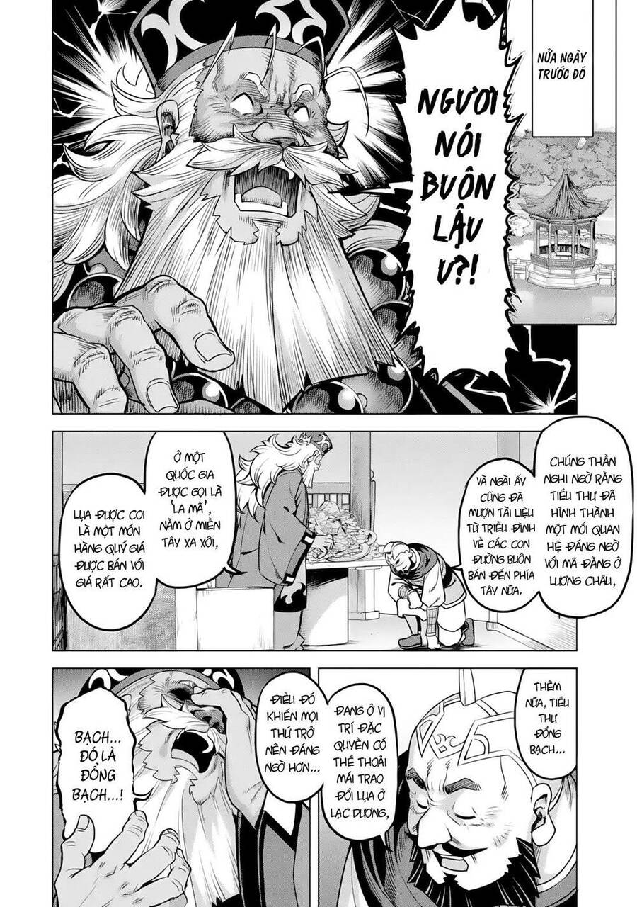 Awakening In The Three Kingdoms As The Demon's Daughter ~The Legend Of Dong Bai~ Chapter 5 - 21