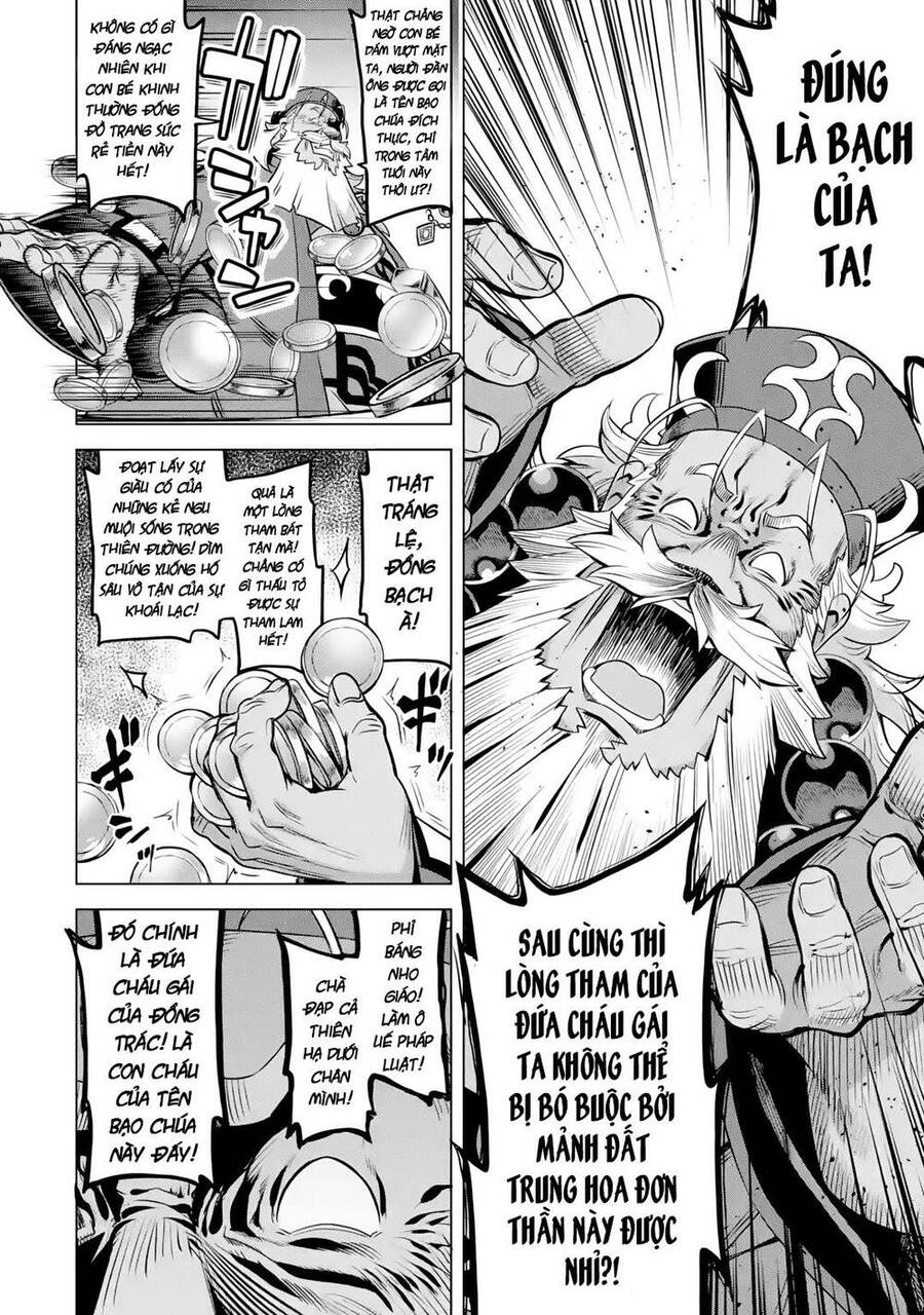 Awakening In The Three Kingdoms As The Demon's Daughter ~The Legend Of Dong Bai~ Chapter 5 - 23