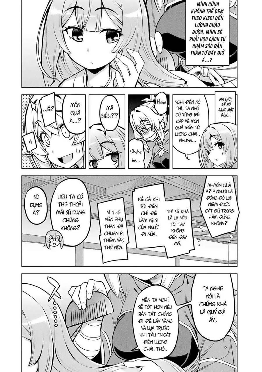 Awakening In The Three Kingdoms As The Demon's Daughter ~The Legend Of Dong Bai~ Chapter 5 - 27