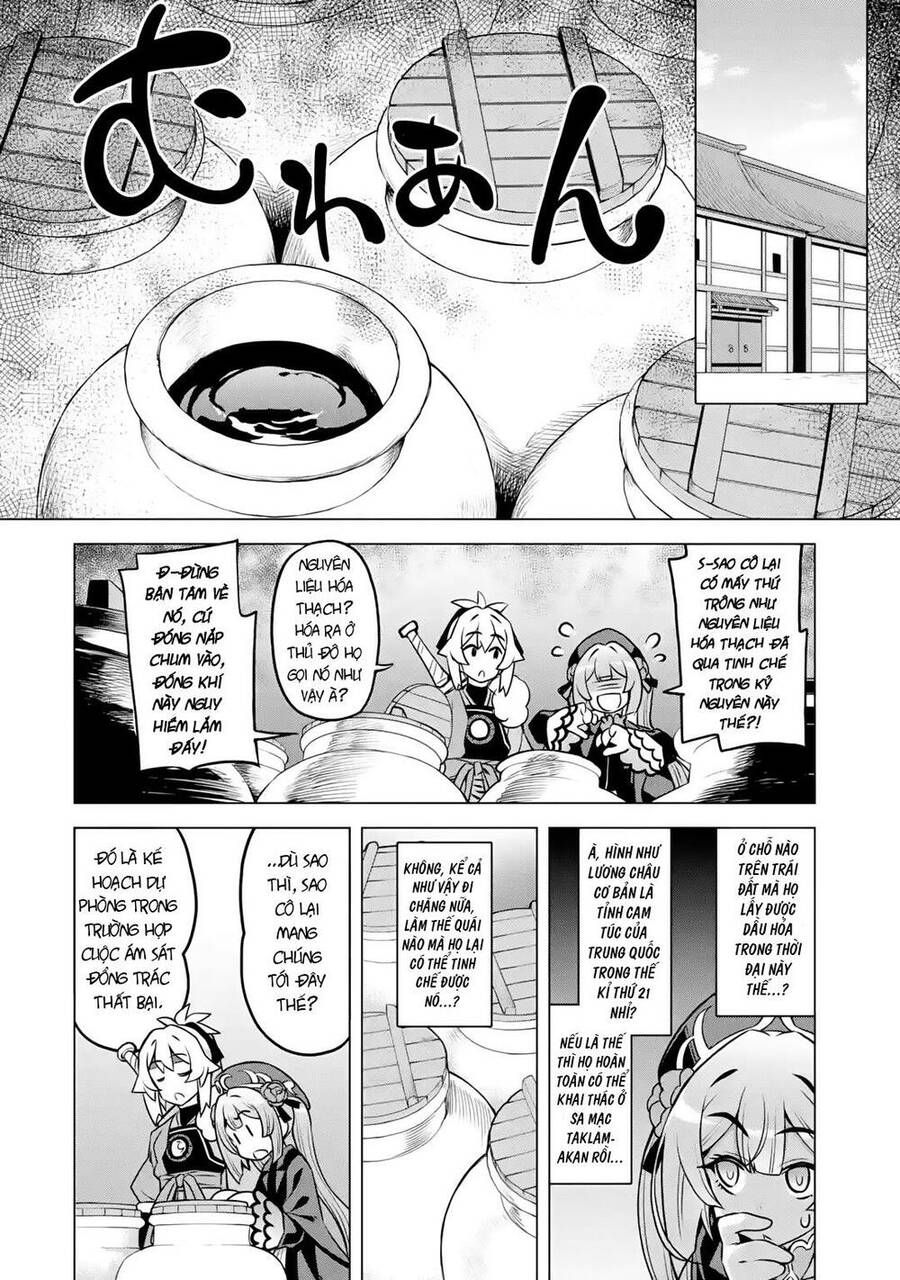 Awakening In The Three Kingdoms As The Demon's Daughter ~The Legend Of Dong Bai~ Chapter 5 - 29