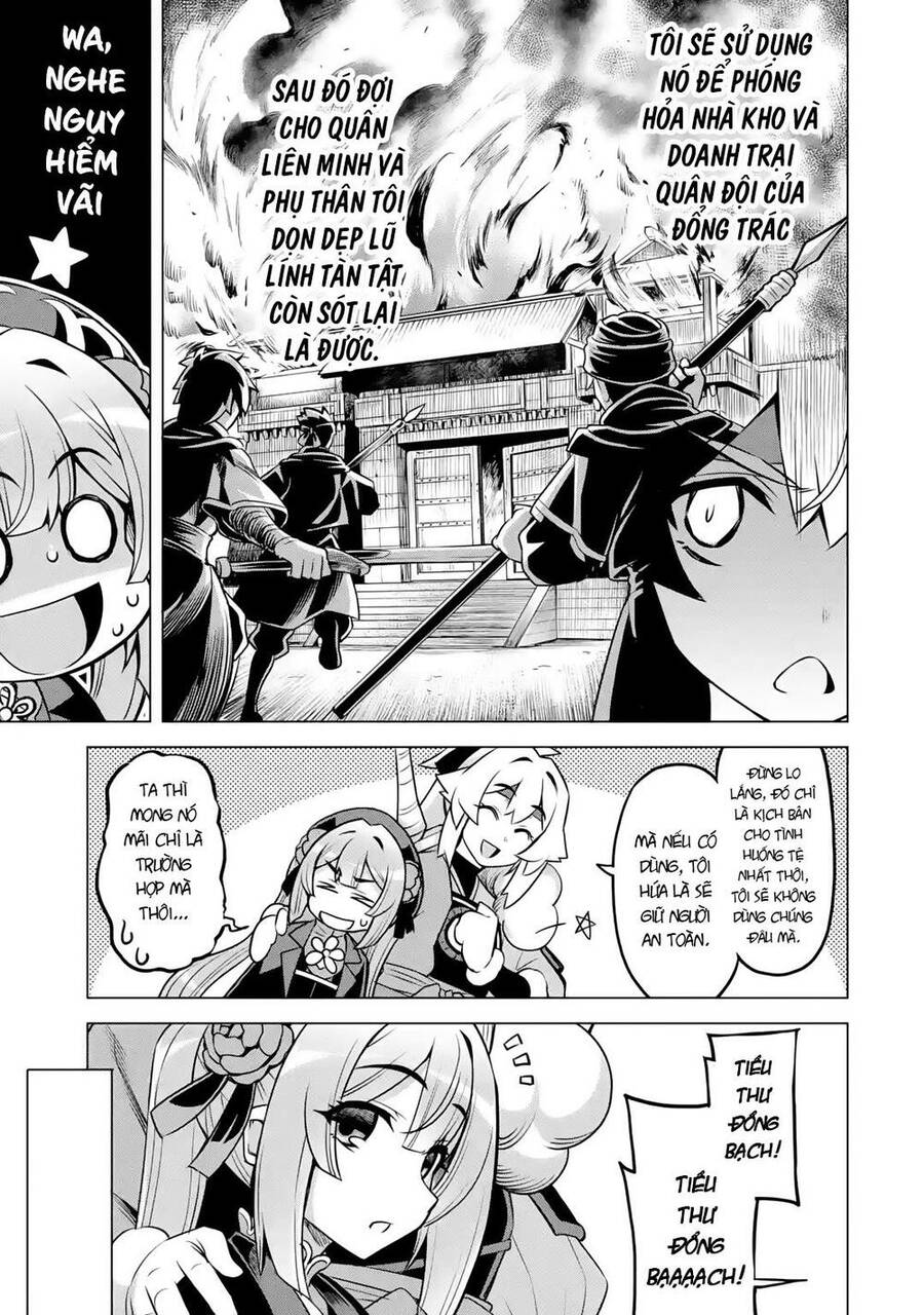 Awakening In The Three Kingdoms As The Demon's Daughter ~The Legend Of Dong Bai~ Chapter 5 - 30