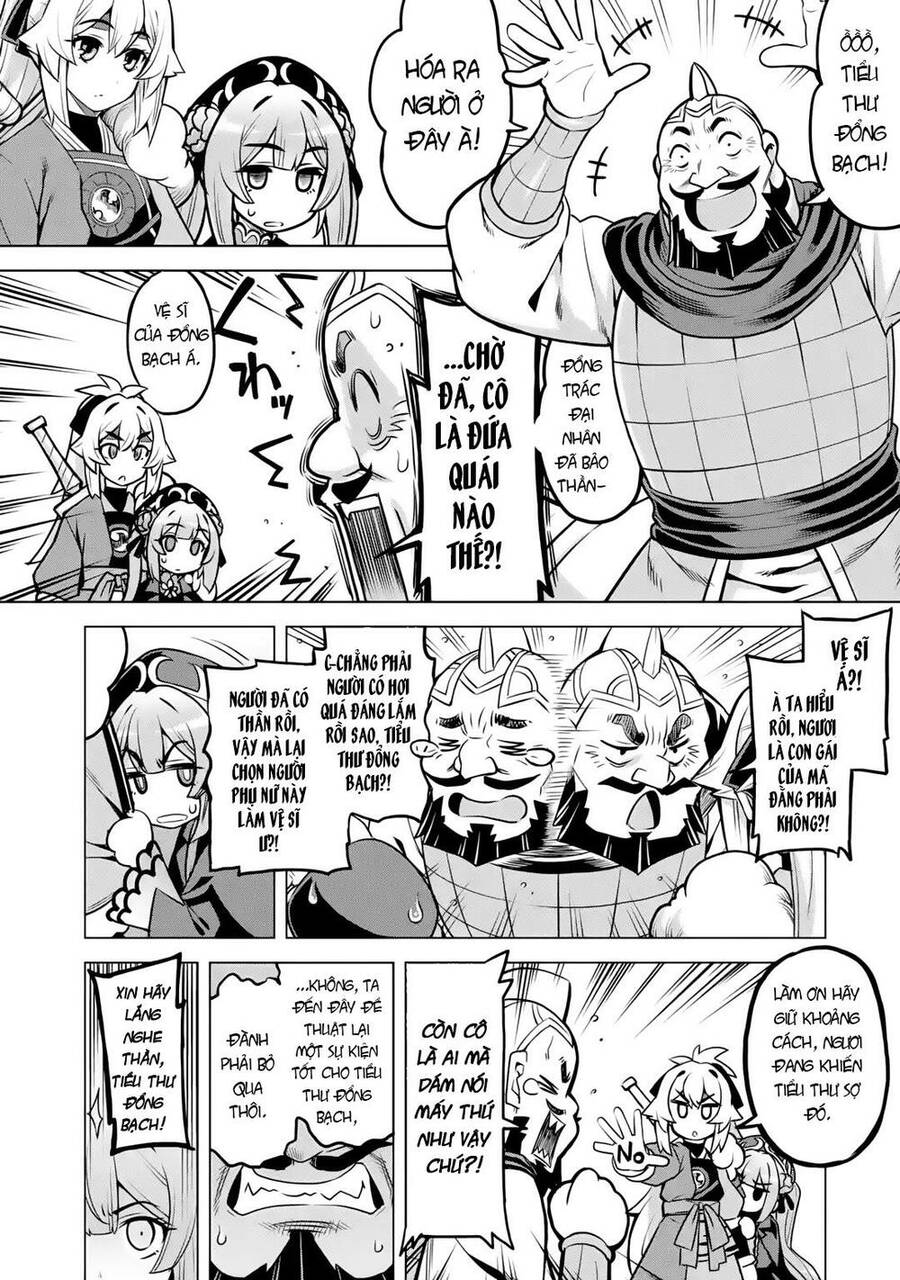 Awakening In The Three Kingdoms As The Demon's Daughter ~The Legend Of Dong Bai~ Chapter 5 - 31