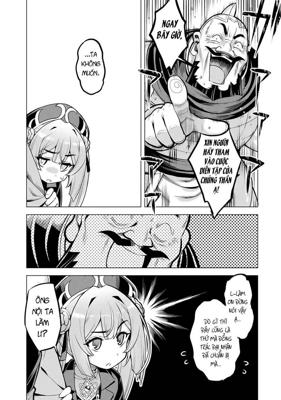 Awakening In The Three Kingdoms As The Demon's Daughter ~The Legend Of Dong Bai~ Chapter 5 - 32