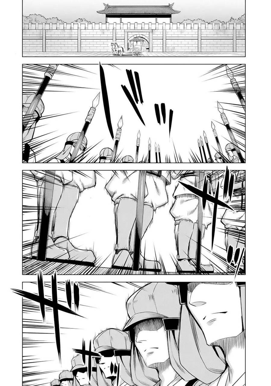 Awakening In The Three Kingdoms As The Demon's Daughter ~The Legend Of Dong Bai~ Chapter 5 - 33