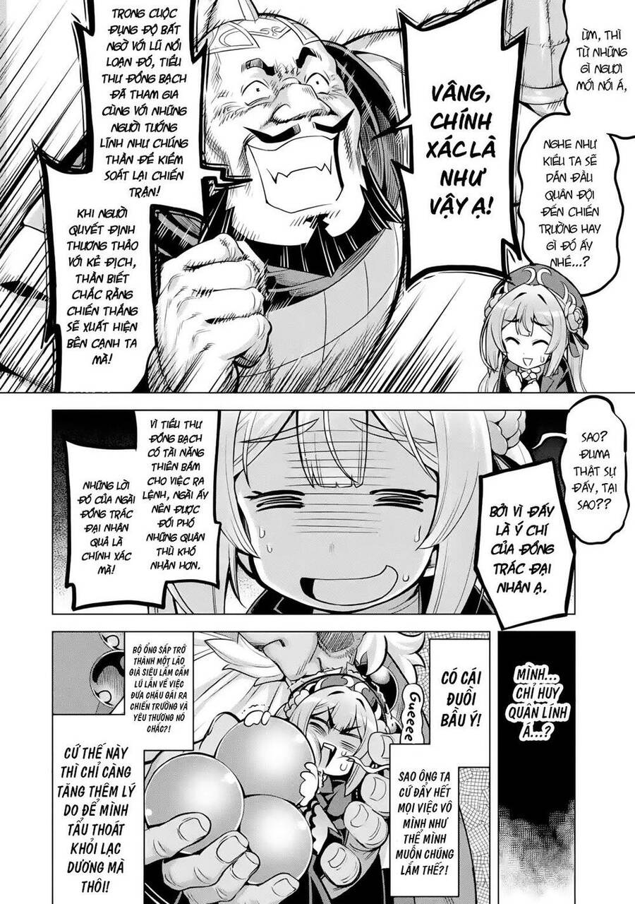 Awakening In The Three Kingdoms As The Demon's Daughter ~The Legend Of Dong Bai~ Chapter 5 - 37