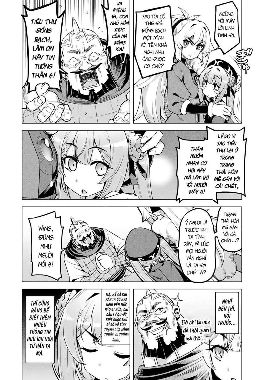 Awakening In The Three Kingdoms As The Demon's Daughter ~The Legend Of Dong Bai~ Chapter 5 - 39