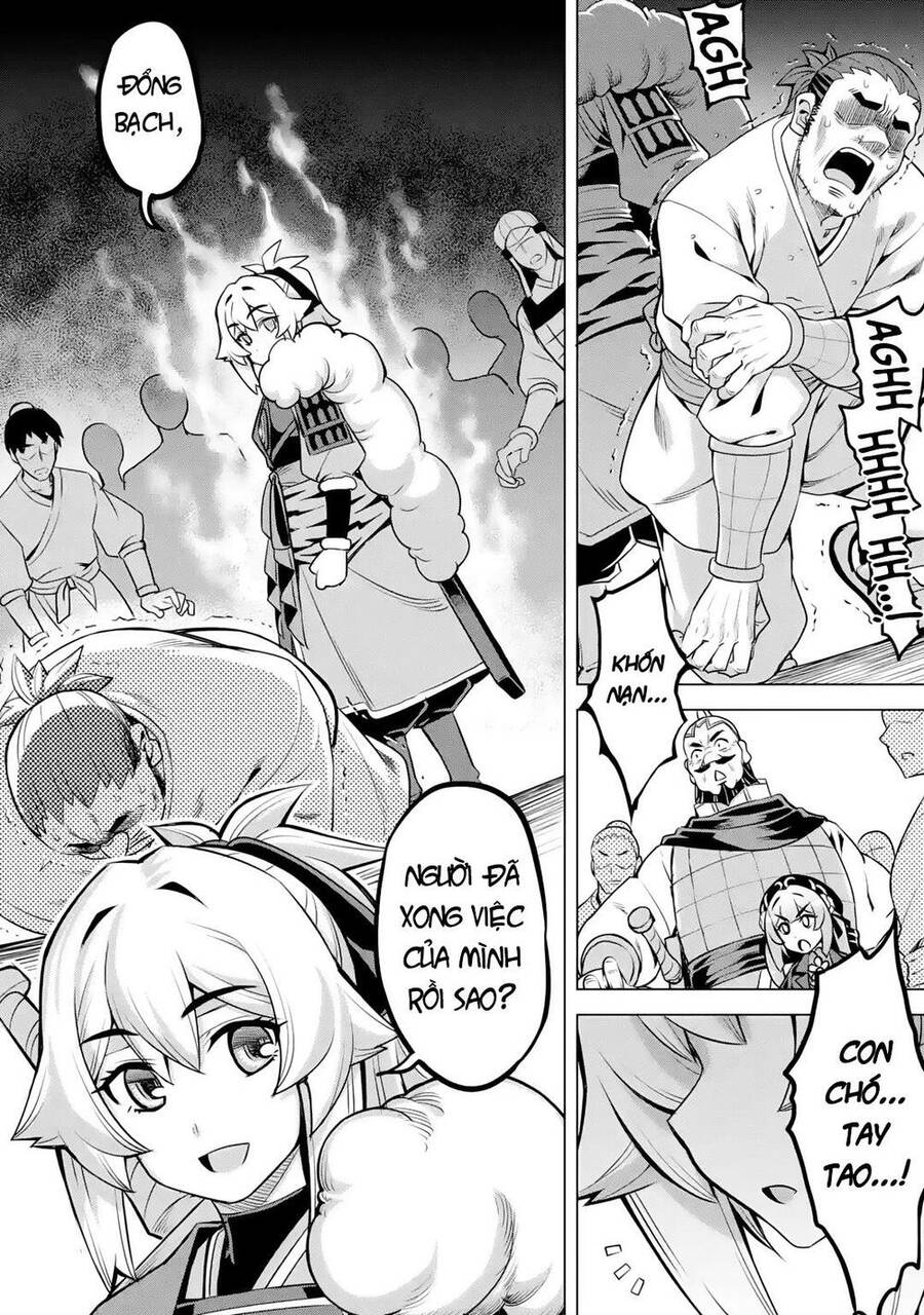 Awakening In The Three Kingdoms As The Demon's Daughter ~The Legend Of Dong Bai~ Chapter 5 - 47