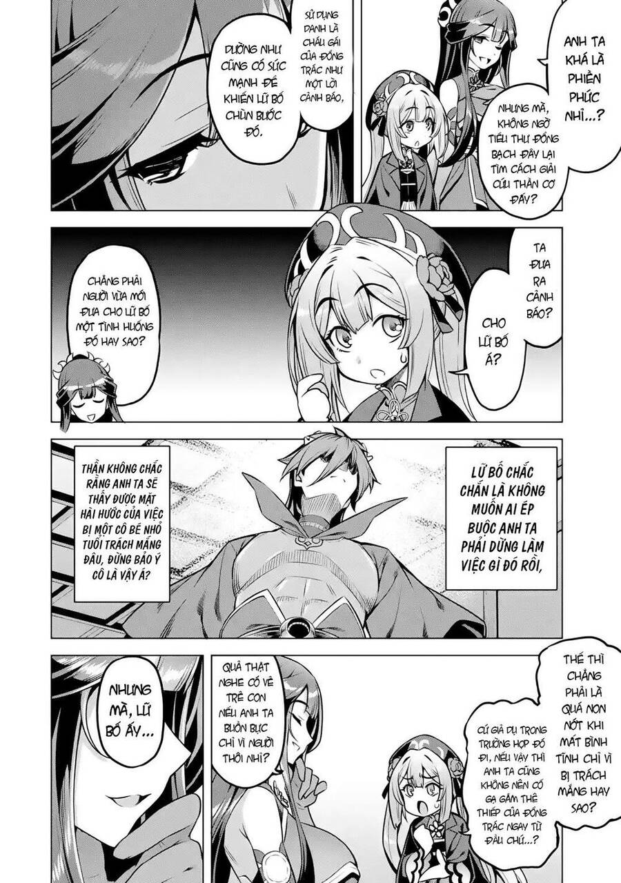 Awakening In The Three Kingdoms As The Demon's Daughter ~The Legend Of Dong Bai~ Chapter 5 - 9