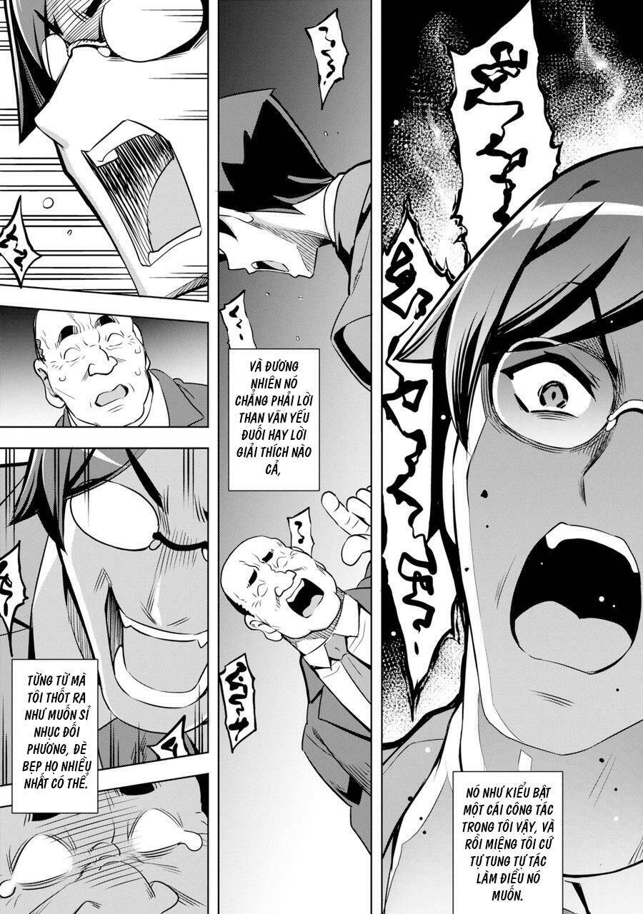 Awakening In The Three Kingdoms As The Demon's Daughter ~The Legend Of Dong Bai~ Chapter 1 - 12