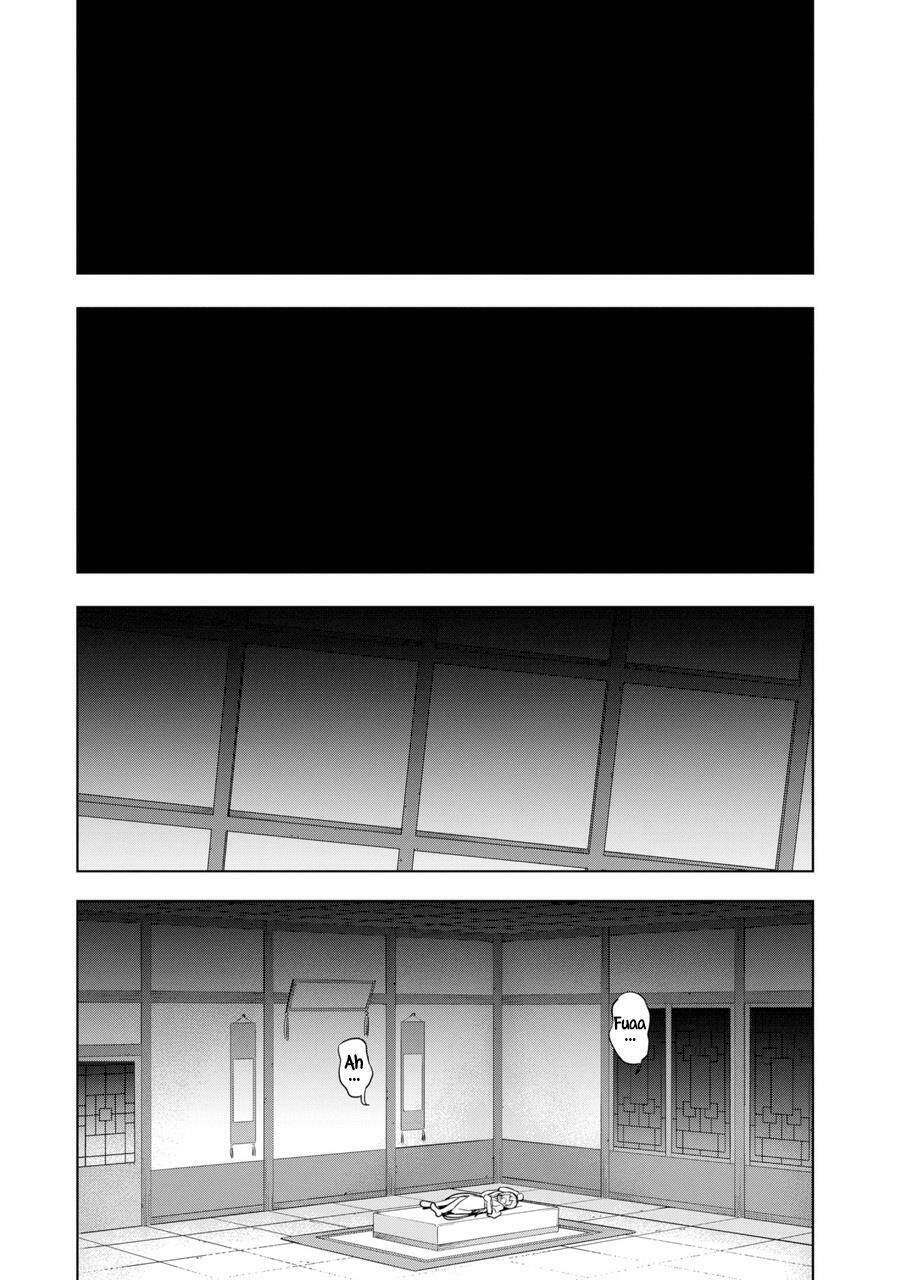 Awakening In The Three Kingdoms As The Demon's Daughter ~The Legend Of Dong Bai~ Chapter 1 - 25