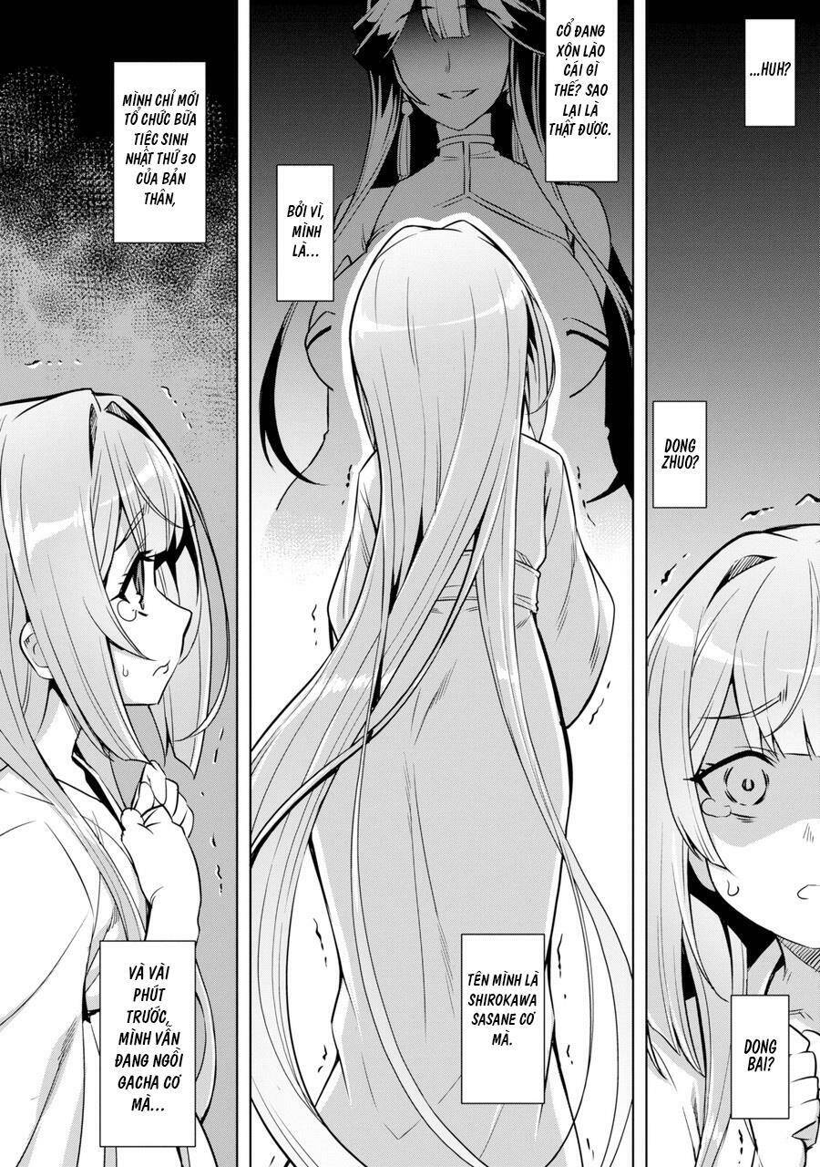 Awakening In The Three Kingdoms As The Demon's Daughter ~The Legend Of Dong Bai~ Chapter 1 - 5