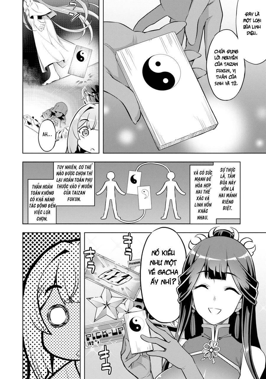 Awakening In The Three Kingdoms As The Demon's Daughter ~The Legend Of Dong Bai~ Chapter 1 - 53