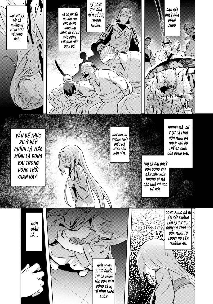 Awakening In The Three Kingdoms As The Demon's Daughter ~The Legend Of Dong Bai~ Chapter 1 - 58
