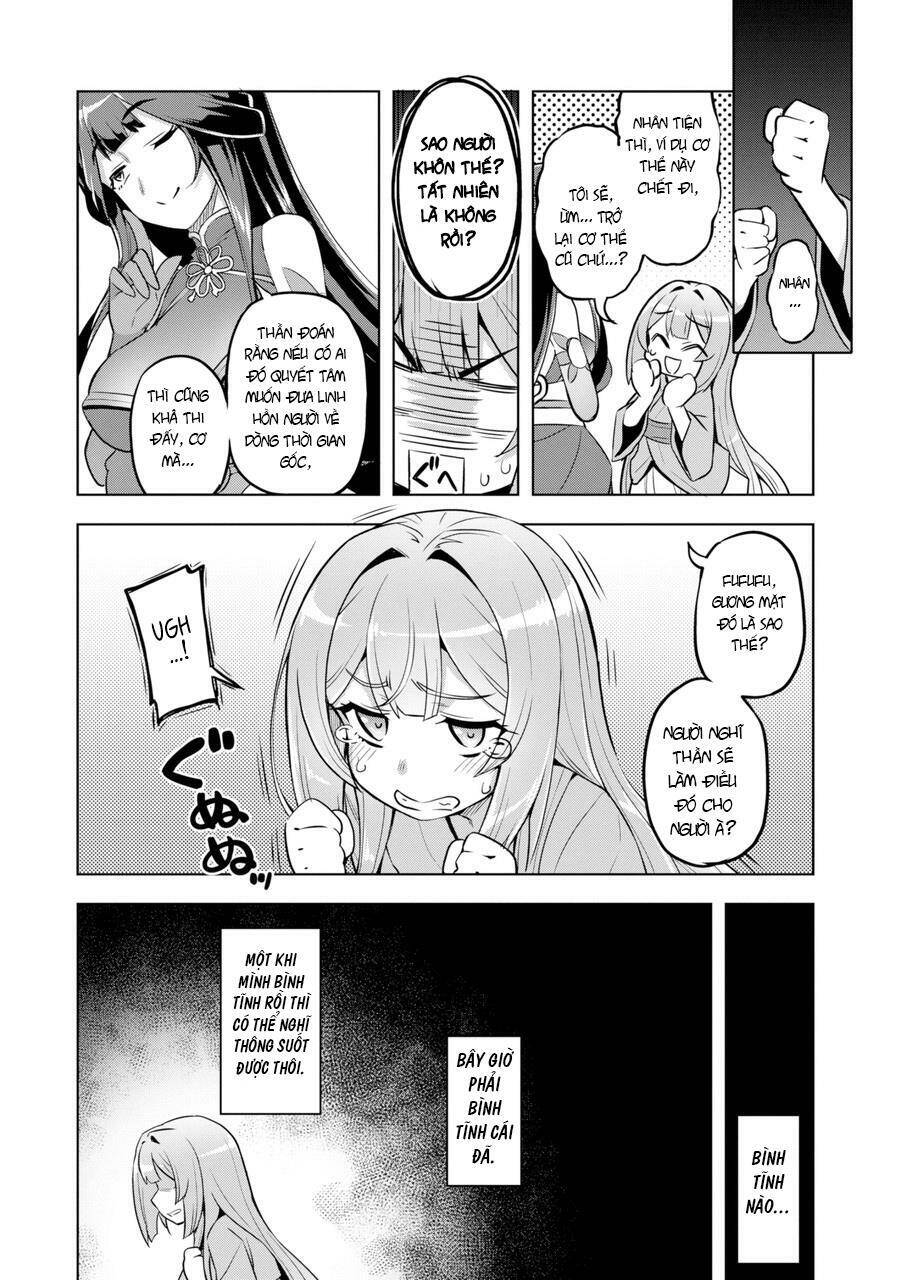 Awakening In The Three Kingdoms As The Demon's Daughter ~The Legend Of Dong Bai~ Chapter 1 - 61