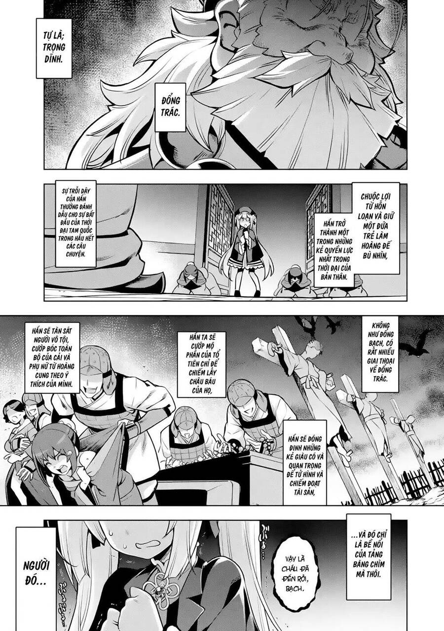 Awakening In The Three Kingdoms As The Demon's Daughter ~The Legend Of Dong Bai~ Chapter 2 - 3