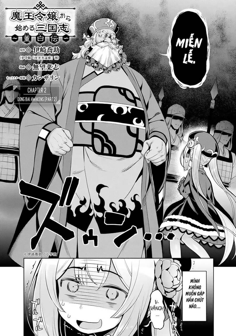 Awakening In The Three Kingdoms As The Demon's Daughter ~The Legend Of Dong Bai~ Chapter 2 - 4