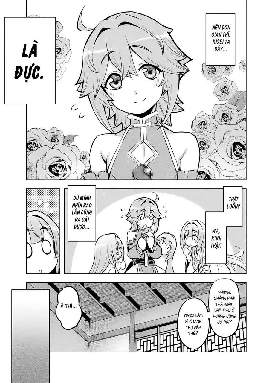 Awakening In The Three Kingdoms As The Demon's Daughter ~The Legend Of Dong Bai~ Chapter 2 - 31