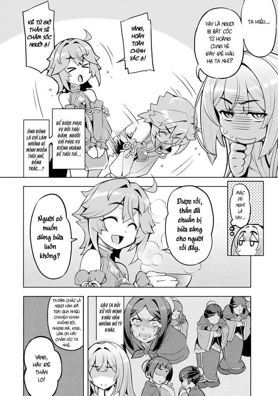 Awakening In The Three Kingdoms As The Demon's Daughter ~The Legend Of Dong Bai~ Chapter 2 - 32