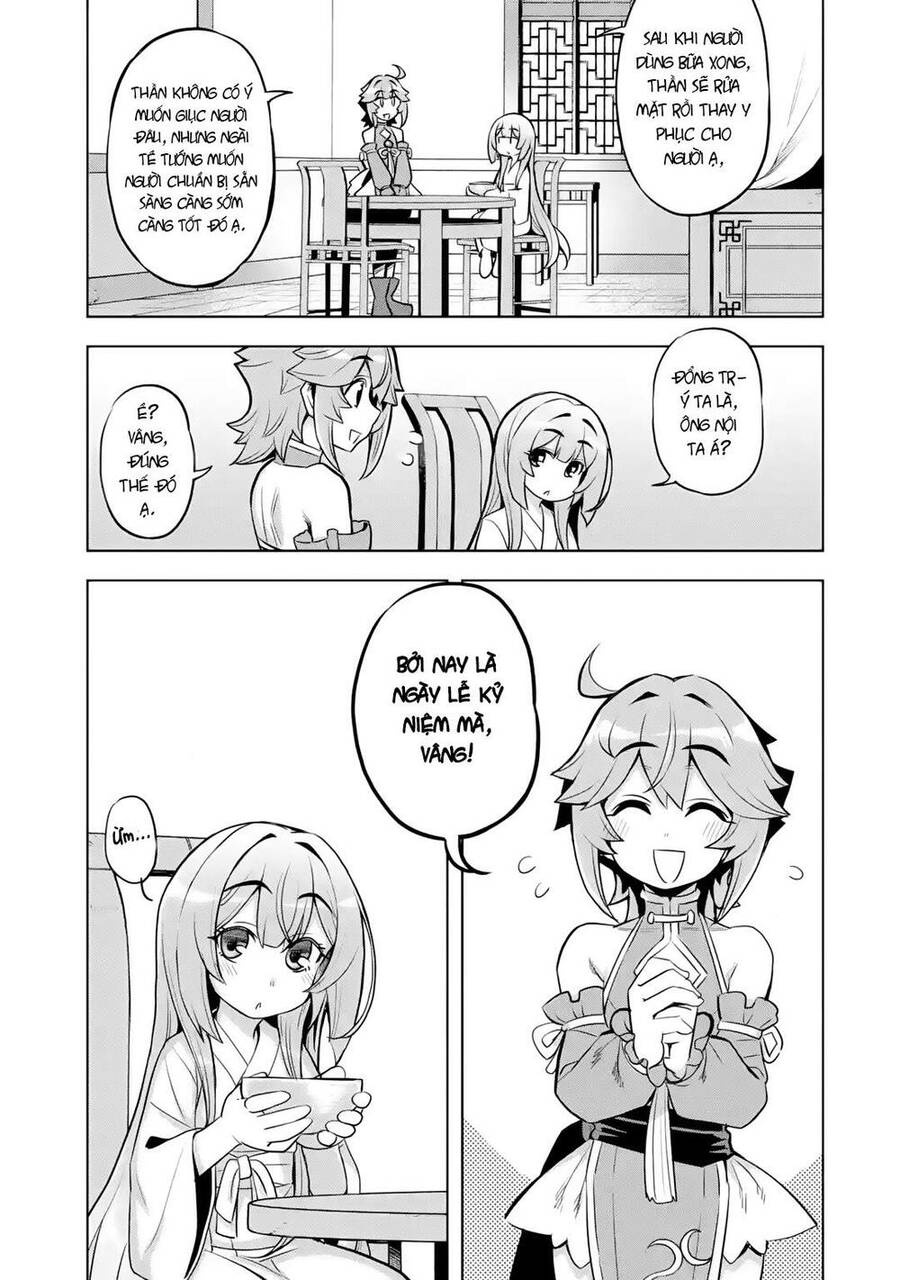 Awakening In The Three Kingdoms As The Demon's Daughter ~The Legend Of Dong Bai~ Chapter 2 - 33