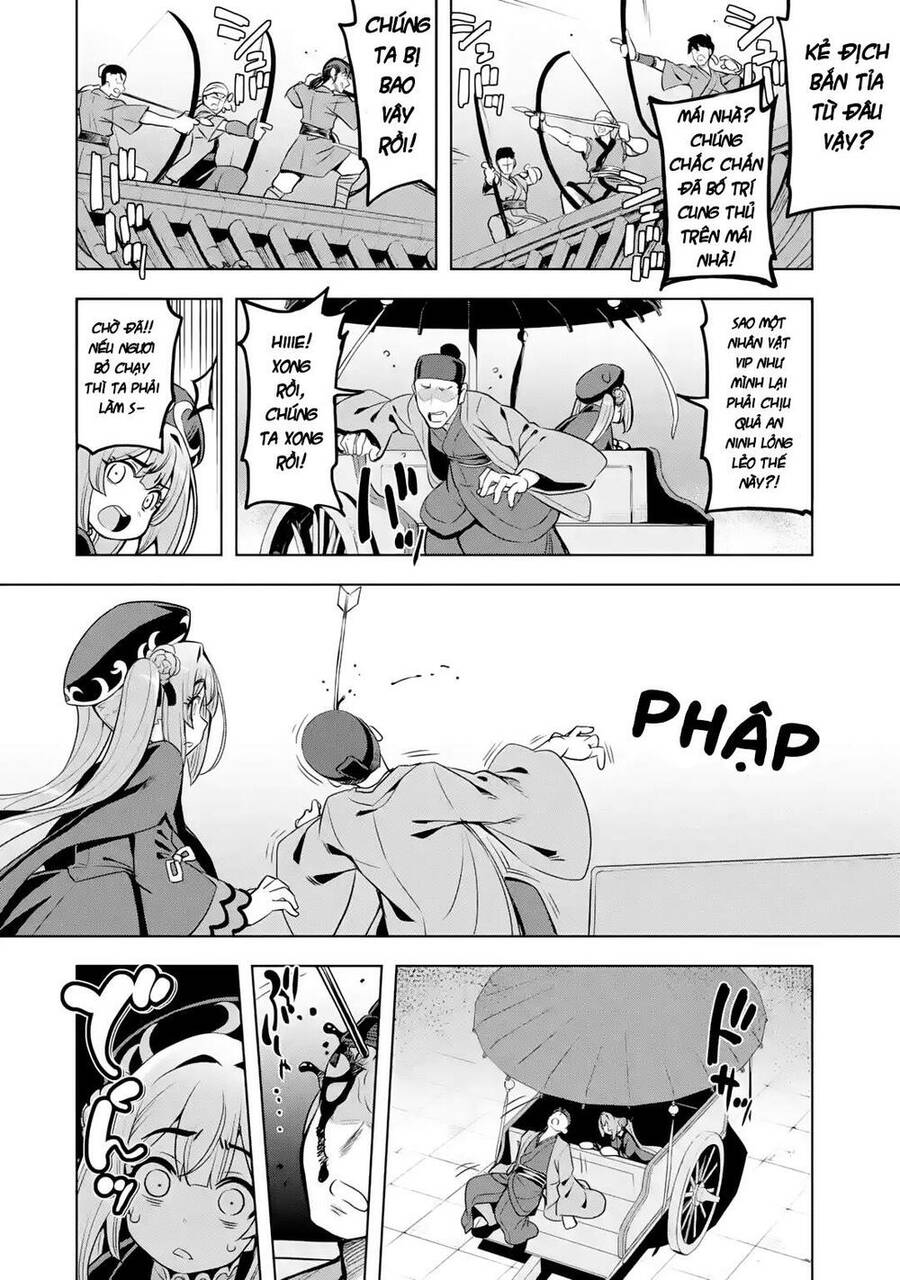 Awakening In The Three Kingdoms As The Demon's Daughter ~The Legend Of Dong Bai~ Chapter 2 - 38